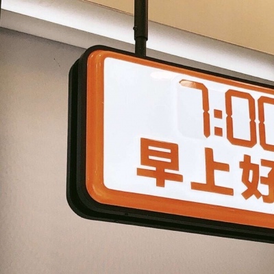 兽设比例设计入门兽圈社群